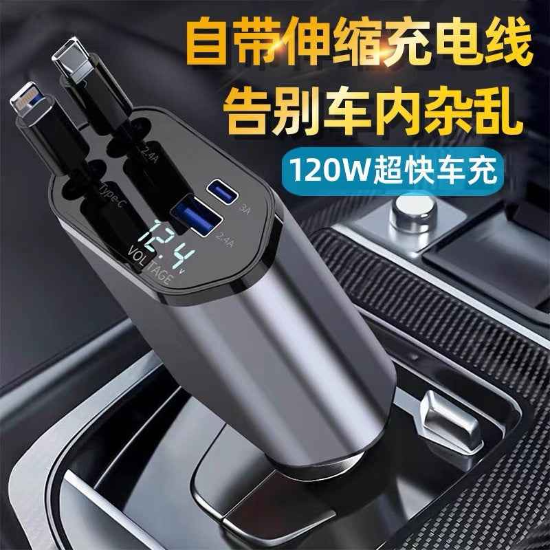 120W Car Charger Super Fast Charging Telescopic One-to-four Flash Cigarette Lighter Car For Apple 15 Huawei