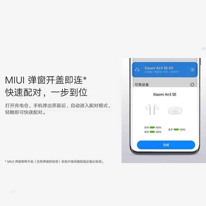 Xiaomi Wireless Bluetooth Headset Half Ear Smart Call Noise Reduction Bass Enhancement Headset Bluetooth Headset True Wireless