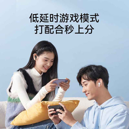 Sound Wide P20i True Wireless Bluetooth Headset TWS In-Ear Music Game Headset HD Call Down A3949